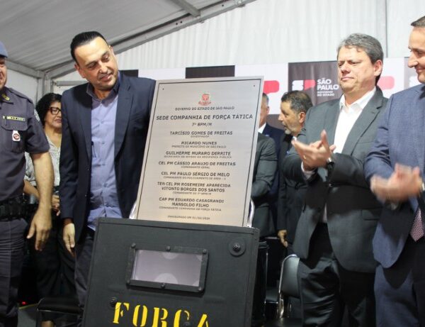 Centro de São Paulo ganha nova sede da Força Tática do 7º BPM-M
